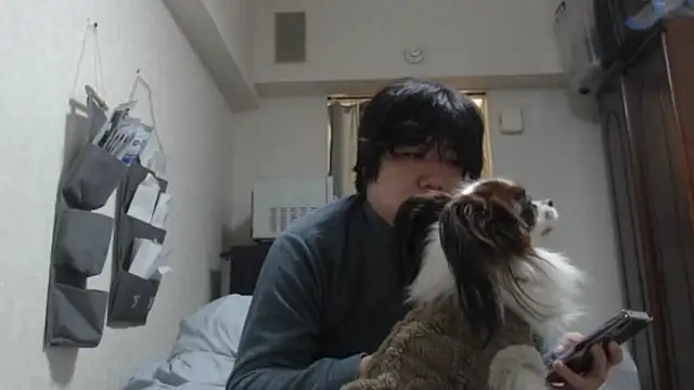 raterate555 online show from 01/14/26, 11:38