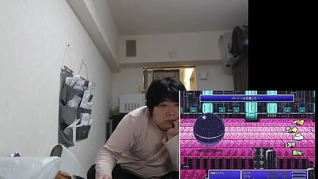 raterate555 online show from 06/20/26, 02:31