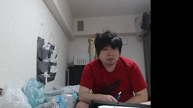 raterate555 online show from 06/28/26, 09:48