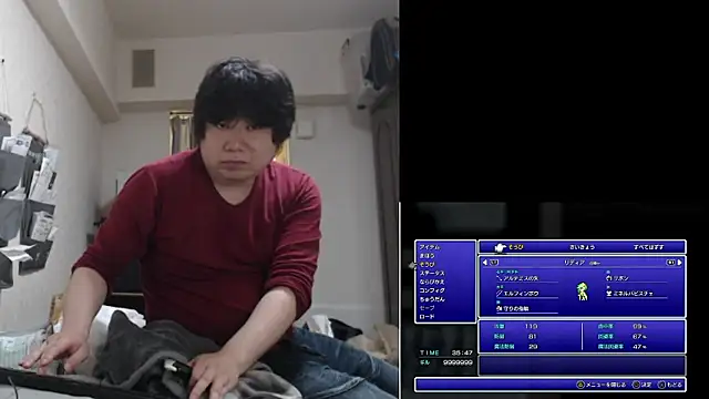 raterate555 online show from 07/04/26, 03:02