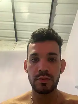 EthanGrey online show from 11/17/25, 01:39