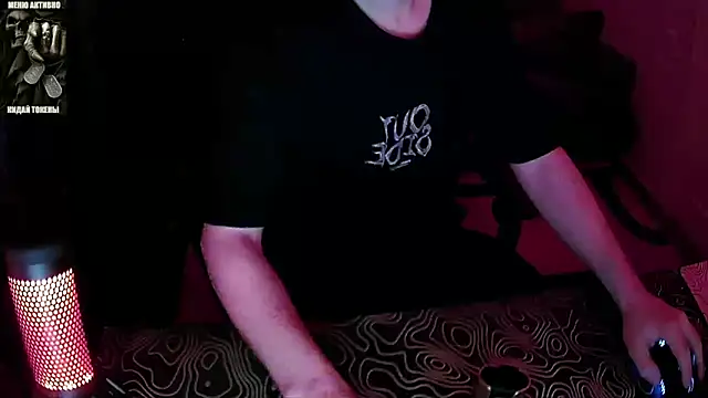 xXxHARDPORNxXx online show from 05/08/26, 12:38