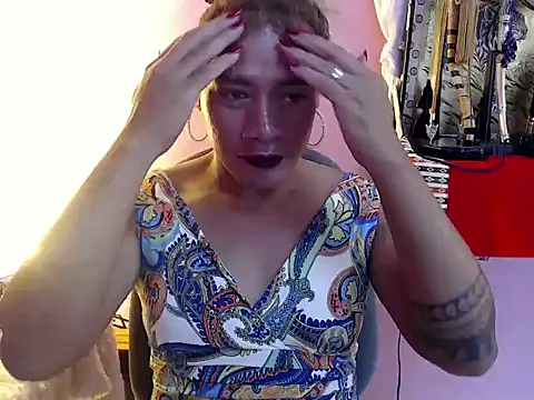 Gddss Cummer online show from 11/14/25, 06:01