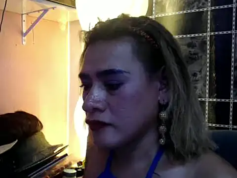 Gddss Cummer online show from 11/28/25, 04:26