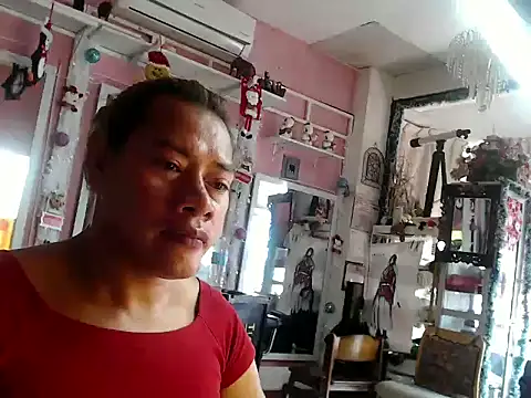 Gddss Cummer online show from 12/02/25, 01:55