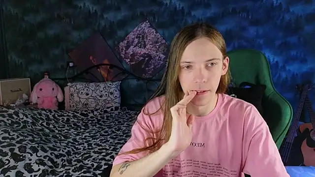 Snapshot of artass2 chatting on 11/19/25, 04:51 artass2 online show from 11/19/25, 04:51