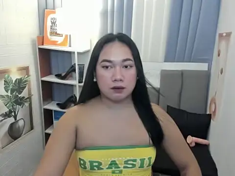 TsUncutKaren online show from 12/01/25, 11:26