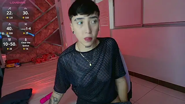 Snapshot of Eryx_Eriscor chatting on 10/20/25, 02:17 Eryx Eriscor online show from 10/20/25, 02:17