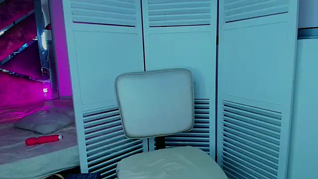 Snapshot of Eryx_Eriscor chatting on 11/30/25, 05:28 Eryx Eriscor online show from 11/30/25, 05:28