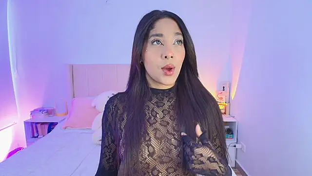 Megan ale online show from 10/18/25, 07:58