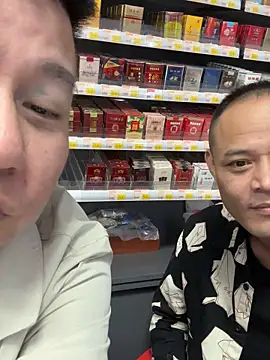 dajiba4718 online show from 11/04/25, 02:38