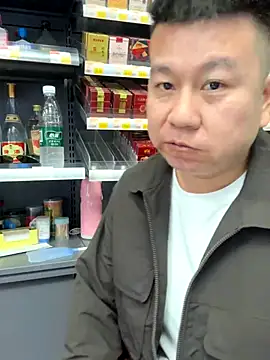 dajiba4718 online show from 11/13/25, 12:59