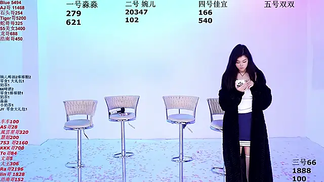 STY-0809 online show from 10/26/25, 09:42