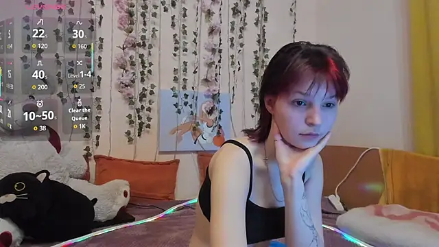 AudreyyKim online show from 12/05/25, 01:03