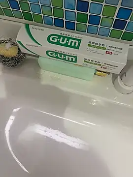 sukebegorilla online show from 02/14/26, 05:21