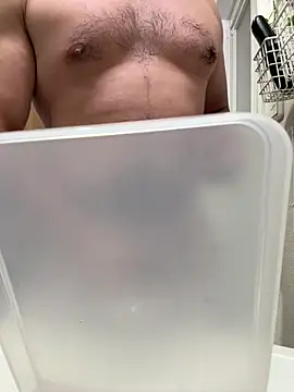 sukebegorilla online show from 08/02/26, 03:10