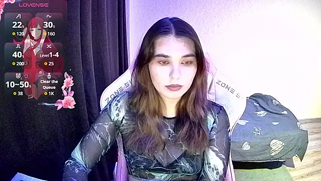 Snapshot of Kris_Moss chatting on 12/16/25, 10:37 Kris Moss online show from 12/16/25, 10:37