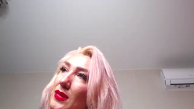 Snapshot of selenallen chatting on 11/27/25, 02:30 selenallen online show from 11/27/25, 02:30