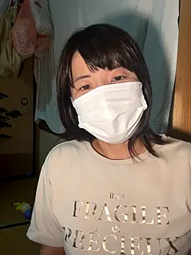 hanachan 001 online show from 09/13/25, 12:38