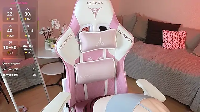 Sweetie Hope online show from 03/01/26, 04:53