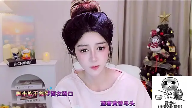 Wow-fairy online show from 01/08/26, 01:02