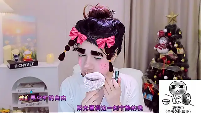 Wow-fairy online show from 01/09/26, 12:41