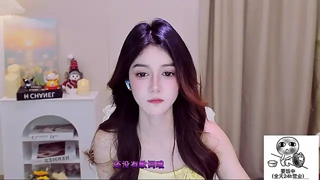 Wow-fairy online show from 01/17/26, 12:54