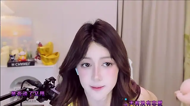 Snapshot of Wow-fairy chatting on 04/18/26, 01:04 Wow-fairy online show from 04/18/26, 01:04