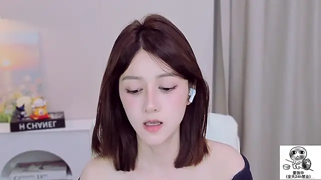 Wow-fairy online show from 08/05/26, 01:14