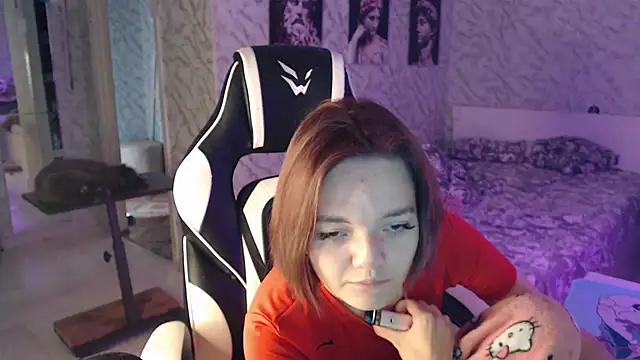 Kitti study online show from 09/24/25, 04:16