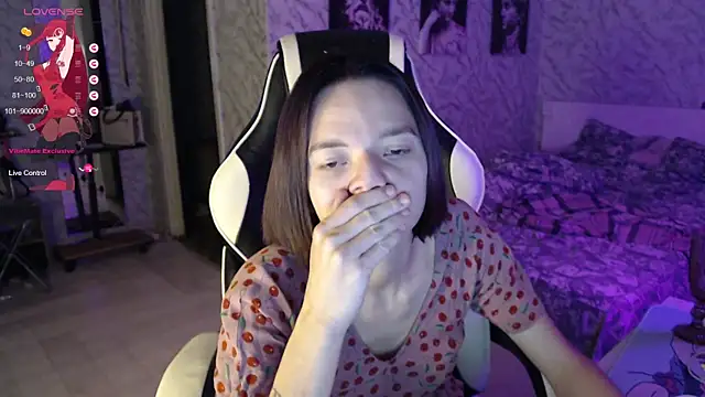 Kitti study online show from 10/08/25, 11:08