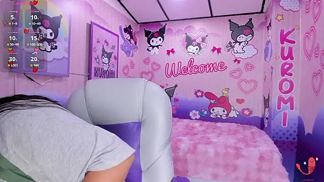 Dulce meow online show from 02/04/26, 11:49