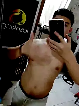 cuteipinoy online show from 10/22/25, 04:57