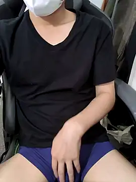 yuton 2525 online show from 10/27/25, 02:37