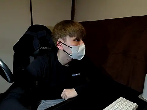 yuton 2525 online show from 04/12/26, 09:03