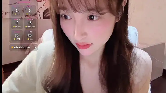 xiaoyun 666 online show from 11/05/25, 05:02