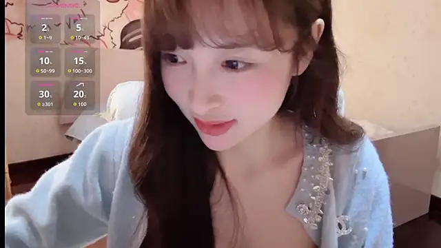 xiaoyun 666 online show from 11/11/25, 07:14