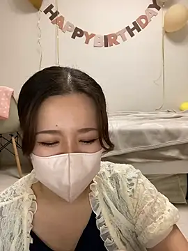 Snapshot of NATSUMI00 chatting on 10/12/25, 11:09 NATSUMI00 online show from 10/12/25, 11:09