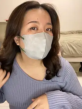 Snapshot of NATSUMI00 chatting on 11/15/25, 03:30 NATSUMI00 online show from 11/15/25, 03:30