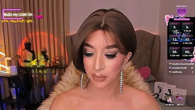 Snapshot of Dream_Goddess chatting on 12/12/24, 12:33 Dream Goddess online show from 12/12/24, 12:33