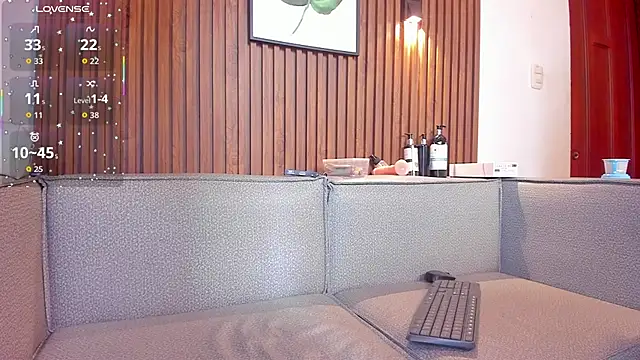 seraphine arabic online show from 12/05/25, 02:14