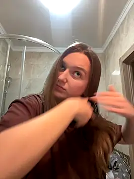 Snapshot of Bellatrisssaa chatting on 11/19/25, 10:37 Bellatrisssaa online show from 11/19/25, 10:37