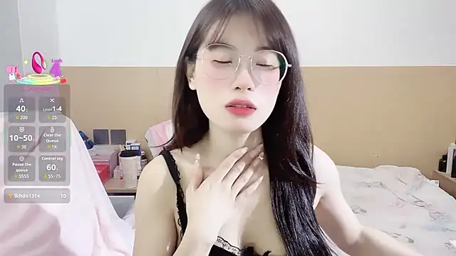 yuanbao a online show from 09/20/25, 12:39