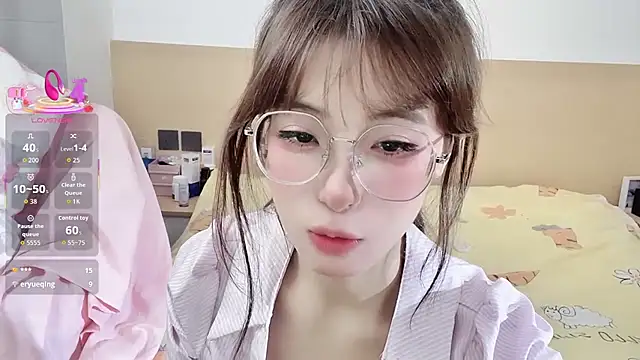 yuanbao a online show from 09/26/25, 12:20