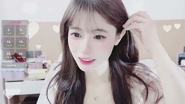 yuanbao a online show from 10/19/25, 11:22