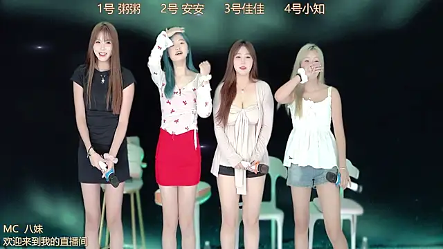 YC-111 online show from 10/11/25, 12:15