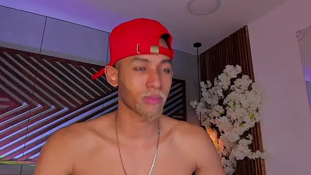 B Wild online show from 11/26/25, 06:03