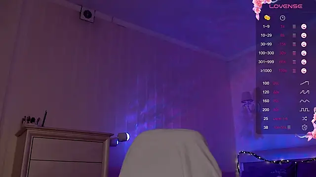 Leila Vanilla online show from 10/09/25, 05:11