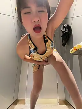 wemroudeyu online show from 03/31/26, 12:05