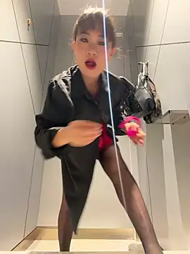 wemroudeyu online show from 04/02/26, 12:25